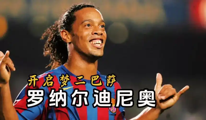 上半场第 上半场第