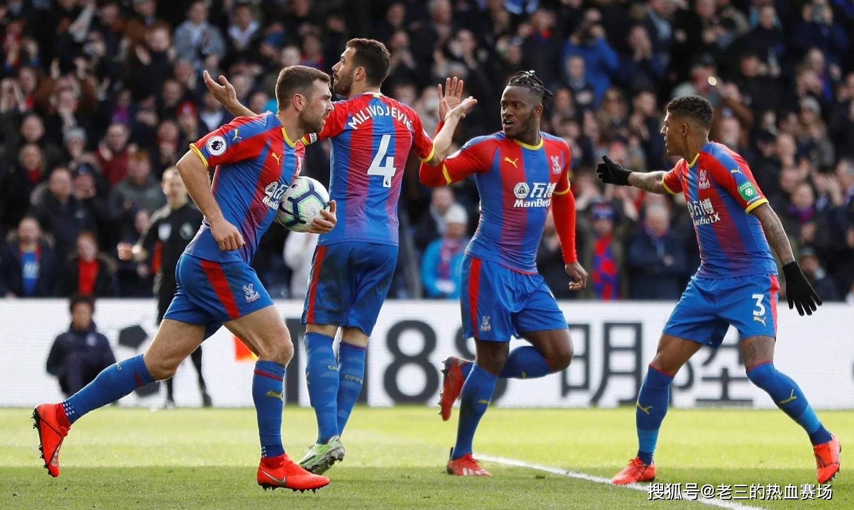 本次赛事的 本次赛事的